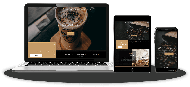 Website showcase