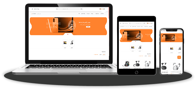 Website showcase